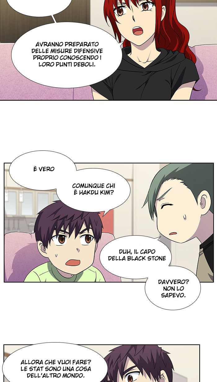 The Gamer - ch 305 Zeurel